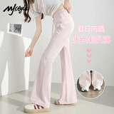 MJ STYLE冰丝微喇防晒裤女2025夏季新款高腰阔腿冰感防紫外线休闲长裤子女