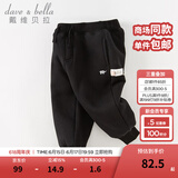 戴维贝拉（DAVE＆BELLA）童装秋冬女童裤子男童加绒裤儿童棉裤冬季运动裤宝宝保暖长裤冬裤 黑色DB4237140-N 120 cm（建议身高110-120cm）