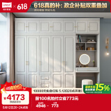 林氏家居衣柜衣帽间储物柜JO12D【白色】12D-E衣柜+边柜+顶柜*3+妆镜+妆凳