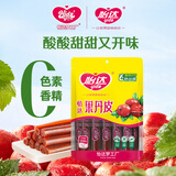 怡达梦工厂果丹皮200g/袋 山楂卷蜜饯果干果糕山楂片条儿童休闲零食