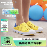 Skechers斯凯奇儿童洞洞鞋夏季凉鞋男女童涉水溯溪鞋防滑沙滩拖鞋91995L 男童/黄色/蓝色/YLBL 33.5