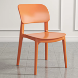 和大人餐椅家用塑料椅子现代简约餐厅饭桌靠背休闲椅北欧洽谈接待餐桌椅 LGF版桔色 加强加厚破损必赔