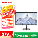 康佳（KONKA）21.5英寸 FHD 75Hz HDMI 8Bit色深 爱眼低蓝光 可壁挂 电脑办公液晶显示屏 KM2216HT