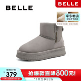 百丽君妍同款小暖炉2代保暖御寒雪地靴女商场D1K2DDD4 灰色 37