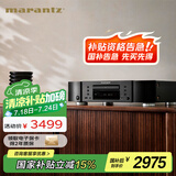 马兰士（MARANTZ）CD6007/K1B CD机播放器 CD音响 家庭影院Hi-Fi发烧音响  全新声音调谐 支持CD/USB播放 黑色