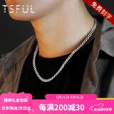 Tsful99足银男士项链潮流嘻哈古巴链实心百搭马鞭锁骨链生日礼物送男友 【足银古巴链】（约55cm）