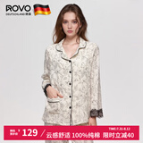 ROVO纯棉孕妇夏季月子服睡衣产后哺乳100%纯棉开衫套装喂奶专用居家服 水墨画 XL（适合于140-160斤）