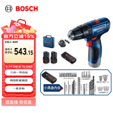 博世（BOSCH）GSB 120 12V充电式手电钻电动螺丝刀锂电冲击钻双电+小黑盒工具箱