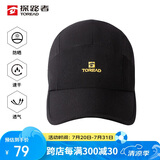 探路者（TOREAD）速干帽 户外运动吸湿男女通用透气棒球帽遮阳鸭舌帽TELK80570黑色