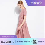 UAISI春夏休闲女装棉质连衣裙女文艺小清新长裙宽松休闲时尚简约裙子 七彩虹  短袖   M