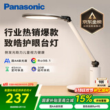 松下（Panasonic）学习台灯减蓝光护眼台灯AA级阅读台灯家用儿童护眼灯调光智能台灯