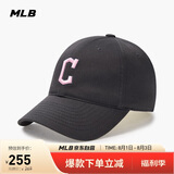 MLB帽子男女软顶棒球帽虞书欣明星同款运动鸭舌帽3ACP6601N-45CGS-F