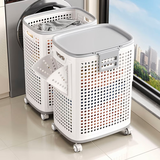 佳帮手脏衣篓脏衣服收纳筐家用带盖带轮洗衣脏衣篮置物架 大号升级款