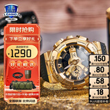 卡西欧（CASIO）手表男学生手表礼物黑金g-shock系列防水运动日韩石英表 GM-110G-1A9小钢炮