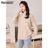 品彩针织衫女圆领学院风套头毛衣纯色宽松外穿时尚气质上衣 P137Z3276