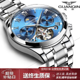 冠琴（GUANQIN）手表男机械表全自动镂空飞轮瑞士品质防水夜光皮带男士双日历手表 银色蓝面