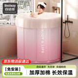 Bestway泡澡桶成人折叠浴桶洗澡桶坐浴盆浴缸沐浴神器婴儿童澡盆粉带盖