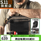 5.11511城市轻户外休闲双肩包天擎运动骑行胸挂包 56770 56770/367少校棕