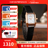 安普里奥·阿玛尼（Emporio Armani）女士石英腕表满天星欧美时尚女表 生日礼物送女友老婆 明星同款方盘AR11248