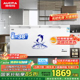 澳柯玛（AUCMA） 430升家用冰柜  商用大容量超低温冷柜 单温冷藏冷冻转换柜 顶开门冰柜电脑控温 BC/BD-430HDNE