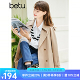 百图betu女装春季新款风衣气质英伦风外套遮肉显瘦风衣女2301T45 卡其色 L