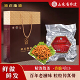 郑庄脂渣青岛脂渣五花肉脂渣条猪肉干酥脆哨猪肉渣猪油渣青岛特产零食 郑庄招牌~ 酥脆精肉条500g【真空装  保质期120天】 原味鲜香（无淀粉无糖  坚守行业高品质）
