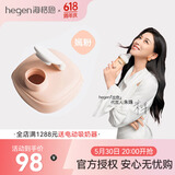 HEGEN海格恩宽口径多功能水杯盖宝宝婴儿童通用美式纯色卡通杯盖配件 水杯盖粉色
