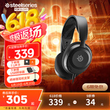 赛睿（SteelSeries）寒冰Nova1有线3.5mm游戏电竞头戴式耳机 AI降噪麦克风FPS7.1环绕声LOL吃鸡CS 适配三角洲行动 高考