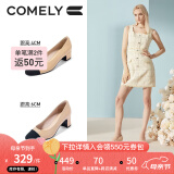 COMELY康莉小香风单鞋女春夏季新款拼接羊皮法式粗跟通勤百搭高跟鞋鞋子 粉杏色（跟高6CM) 34