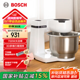 博世（Bosch） 欧洲原装进口多功能新品厨师机家用搅拌机面条机奶油机揉面机和面机打蛋器妙手系列 MUMS2EW00C