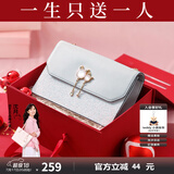 纽芝兰（NUCELLE）包包女款2025年轻奢侈高级小众女生单肩斜挎包生日礼物送女友老婆