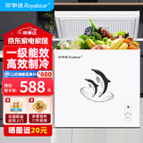 荣事达（Royalstar）小冰柜家用小型冷冻冷藏保鲜迷你冰箱 卧式冷柜单用储母乳冷冻柜节能省电一级能效 白色单温【一级能效】 158L