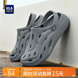 海澜之家（HLA）凉鞋男士休闲洞洞鞋包头拖鞋HAALXM2EBK035 灰色40/41(双码)