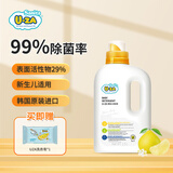 SANITA U-ZA婴儿洗衣液1.5L新生儿内衣婴幼儿童洗衣液补充装抑菌去渍浓缩配方 抑菌洗衣液1.5L*1
