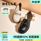 百丽（Belle）马衔扣软底乐福鞋女新商场同款百搭小皮鞋Z3B1DAA5 米白（第二批） 36 (230mm)