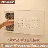咏颖电箱遮挡罩装饰弱电箱盖板配电箱网线盒多媒体信号箱遮挡面板 白色洞洞款 宽35*高25cm(可遮挡尺寸30*20cm)