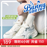 安踏兔子鞋丨关晓彤同款休闲鞋女子夏季网面透气复古增高运动老爹鞋子 【网面】象牙白/仙踪绿-1 37.5 码