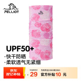 伯希和（Pelliot）防晒面罩女头巾户外骑行脖套冰丝防沙多功能口罩男16023203樱花粉