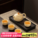 瓷牌茗茶具（cipaiming teaset） 茶具套装小套功夫茶壶便携一壶四杯家用会客泡茶器小茶台 《秘色黄哥窑》西施四禅杯磁石盘