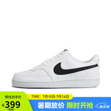 耐克（NIKE）男子运动休闲鞋COURT VISION运动鞋DH2987-101 白黑 43 