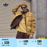 adidas 600蓬保暖防风轻薄宽松鸭绒羽绒服男女阿迪达斯官方三叶草 麦棕 M