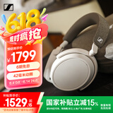 森海塞尔（Sennheiser）【国家补贴】MOMENTUM 4无线耳机 大馒头4主动降噪无线蓝牙 头戴式耳机 白色