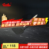 菲仕乐不粘锅铲不粘煎炒锅专用铲 硅胶铲炒锅铲子适配所有锅具 防烫设计 【HSS】不粘锅专用铲