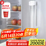 杰凯诺 一次性杯子架自动取杯器饮水机放纸杯水杯塑料杯架的免打孔