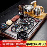瓷牌茗茶具功夫茶具茶盘实木家用整套四合一电热炉茶台茶托盘排水式仿乌金石 招财进宝变色4合1全自动+沙金釉