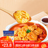 海欣捞道鳕鱼金纱鱼腐400g关东煮豆泡丸子鱼饼鱼腐鱼豆腐火锅食材