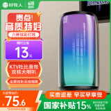 好牧人D7无线蓝牙音箱AI智能桌面电脑音响家庭ktv音响套装便携户外k歌重低音炮大音量高音质车载家用
