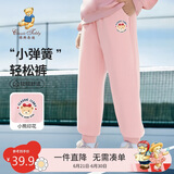Classic Teddy精典泰迪童装女童裤子儿童卫衣中大童休闲百搭运动长裤 浅粉 120 