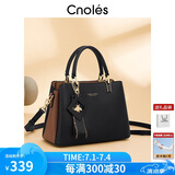 蔻一（Cnoles）手提包包女士高级小众单肩斜挎包时尚新款女生日礼物送媳妇