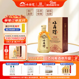 小角楼1978 52度浓香型白酒 商务送礼口粮酒四川白酒礼盒装固态纯粮食酒 52%vol 500mL 1瓶 升级版